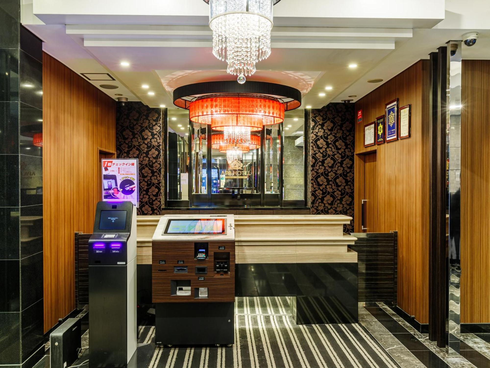 Apa Hotel Shimbashi Toranomon Tokio Buitenkant foto