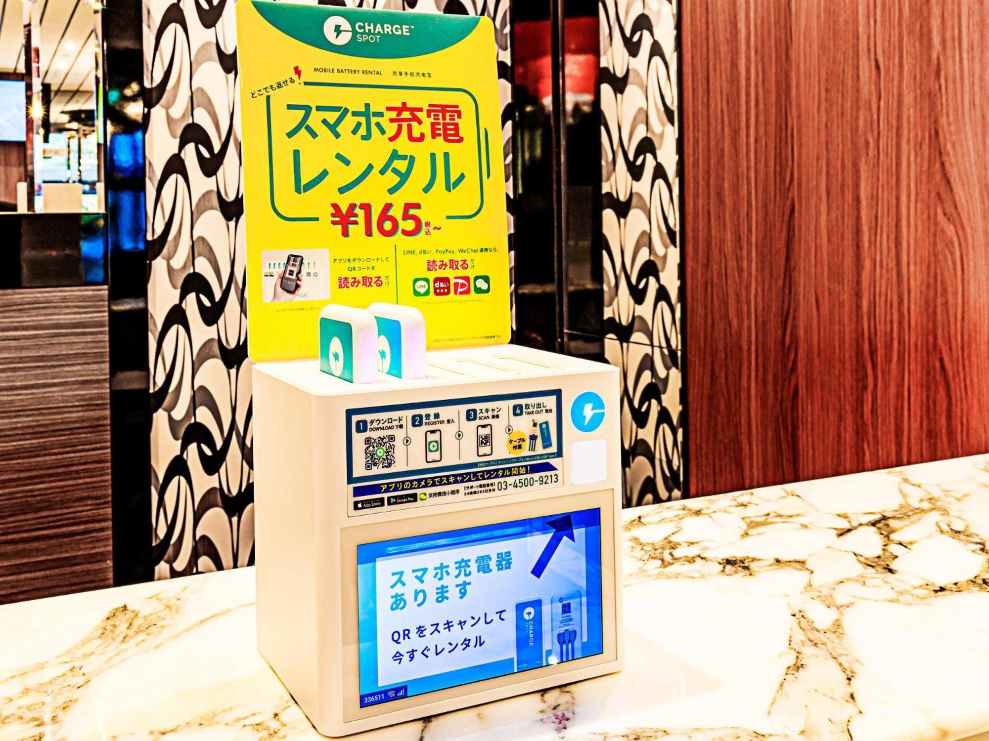 Apa Hotel Shimbashi Toranomon Tokio Buitenkant foto